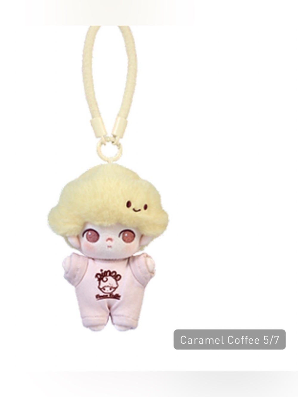Caramel Coffee. DIMOO Crush On Coffee Series Plush Keychain Blind Box, UNOPENED.